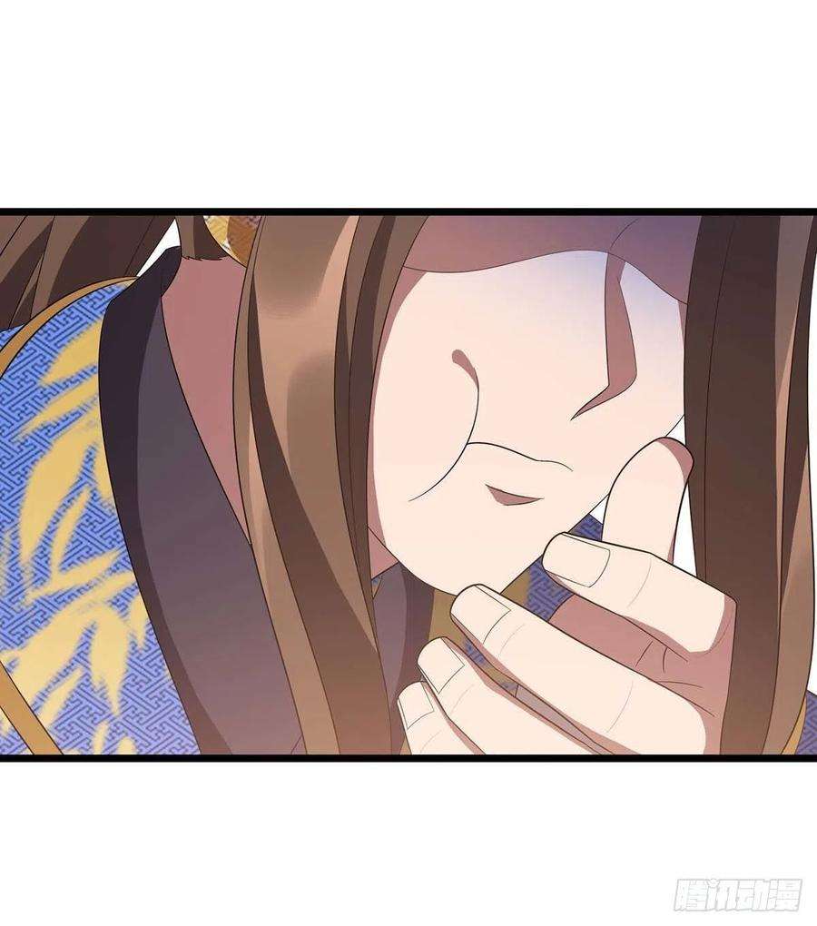 主宰三界210话 尘埃落定