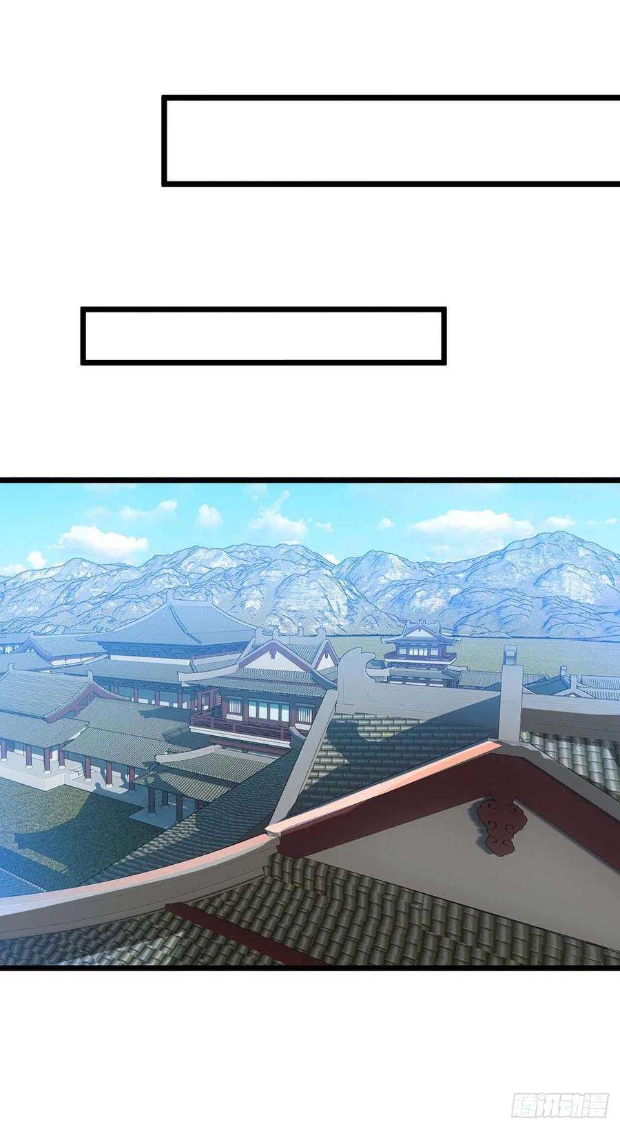 主宰三界211话 苏弃寻仇
