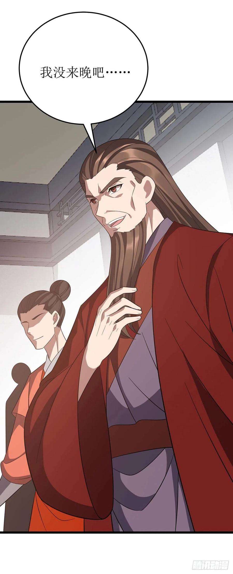 主宰三界216话 撕破脸皮