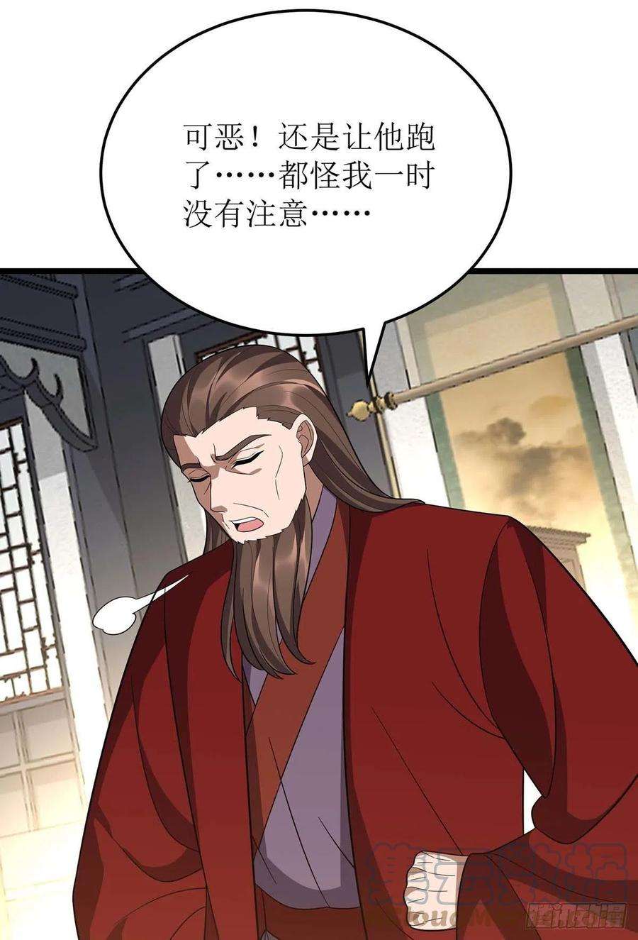 主宰三界217话 苏弃重伤