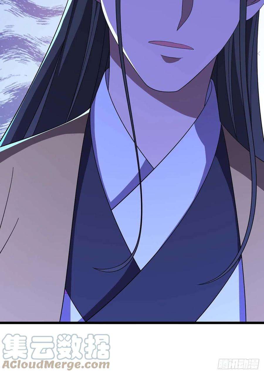 主宰三界218话 庸医，胡说八道！