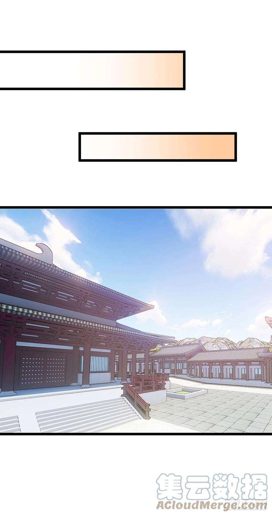 主宰三界223话 和盘托出