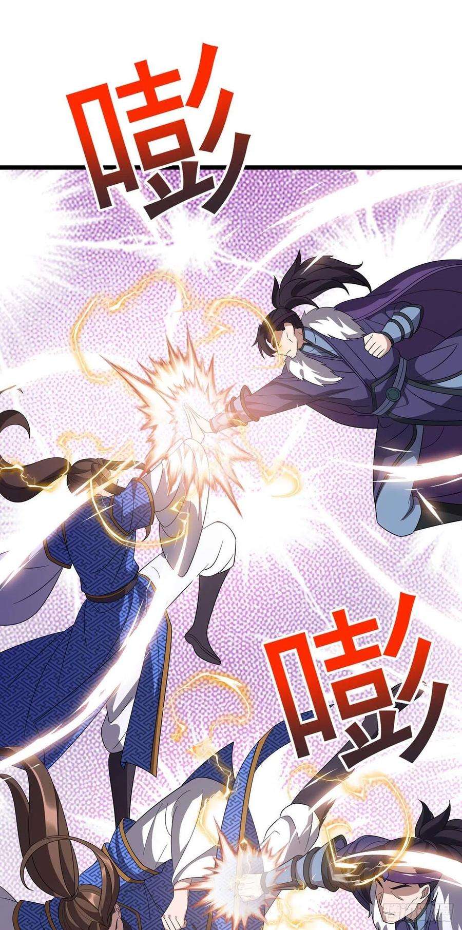 主宰三界225话 你还不够格