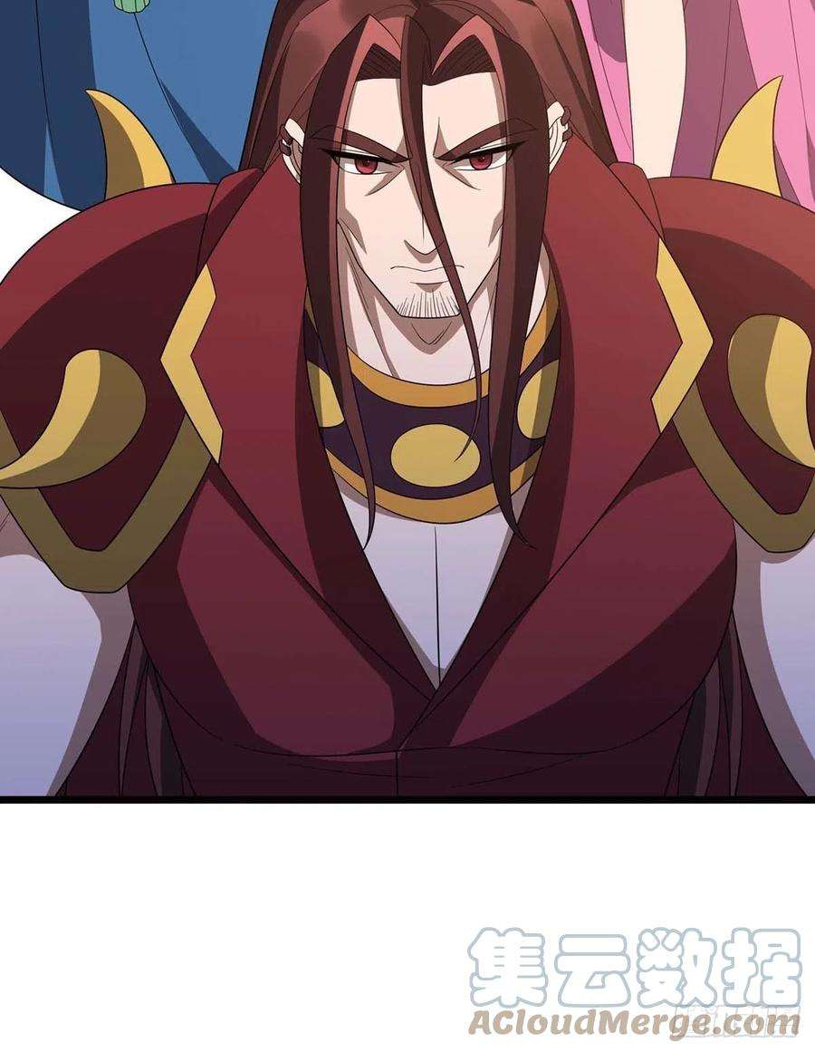 主宰三界227话 天魔气息