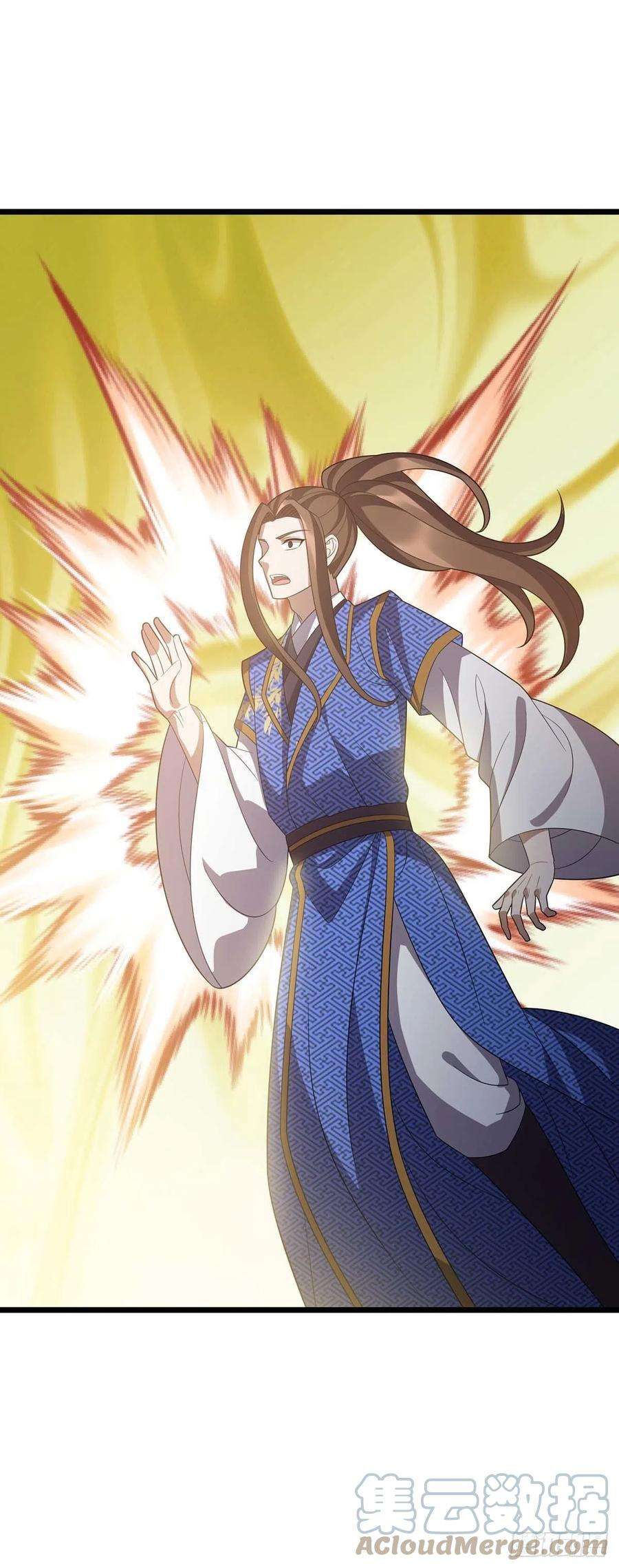 主宰三界228话 秘境之内