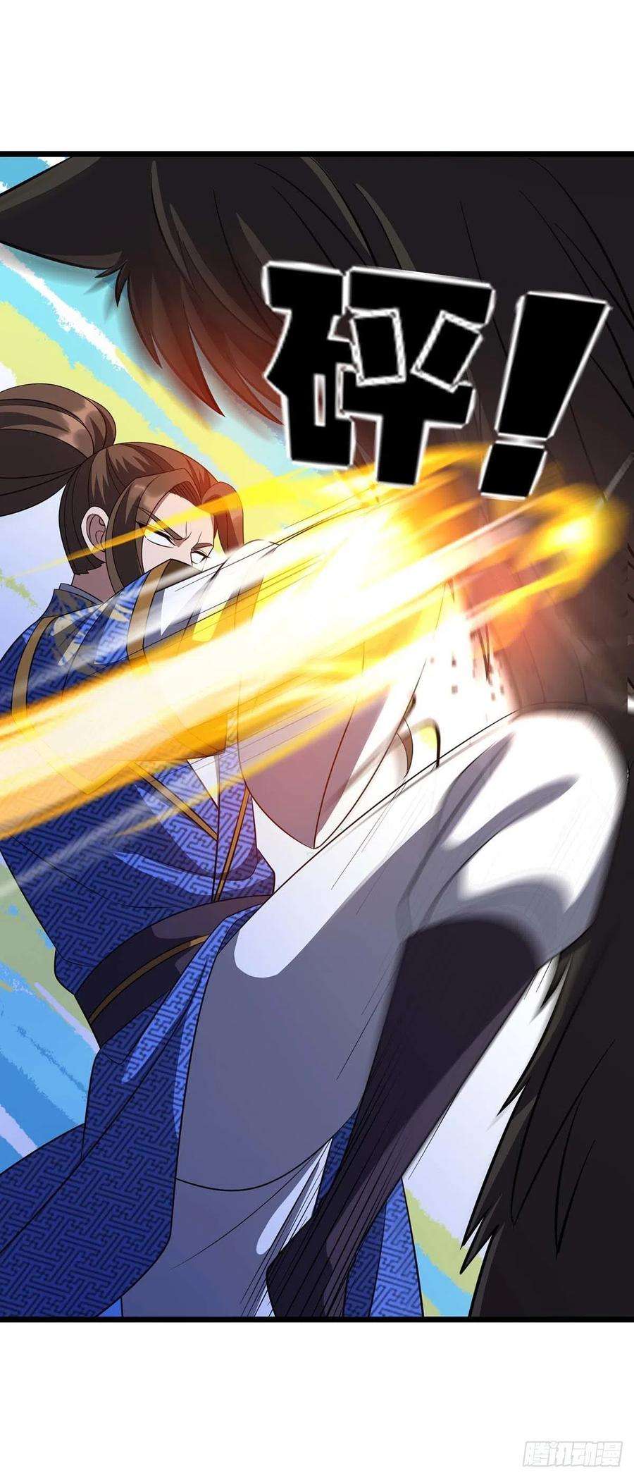 主宰三界232话 你居然还活着