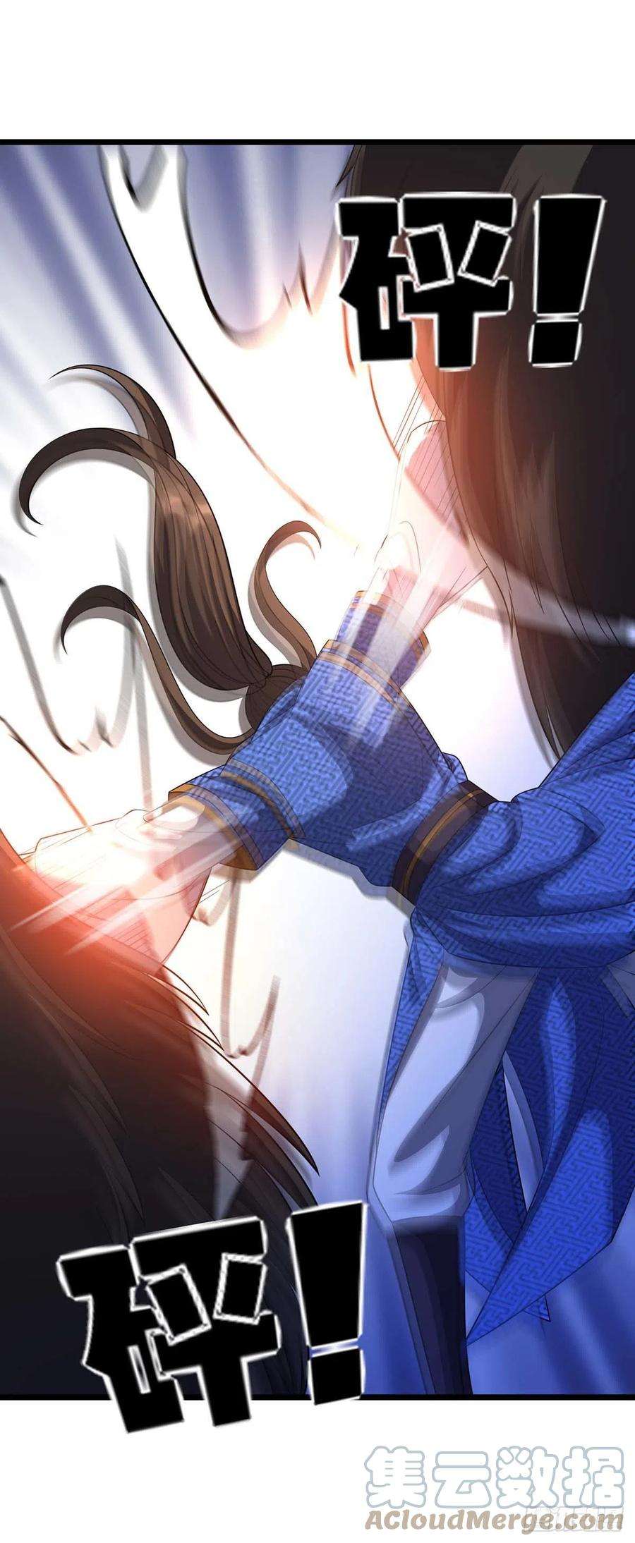 主宰三界232话 你居然还活着