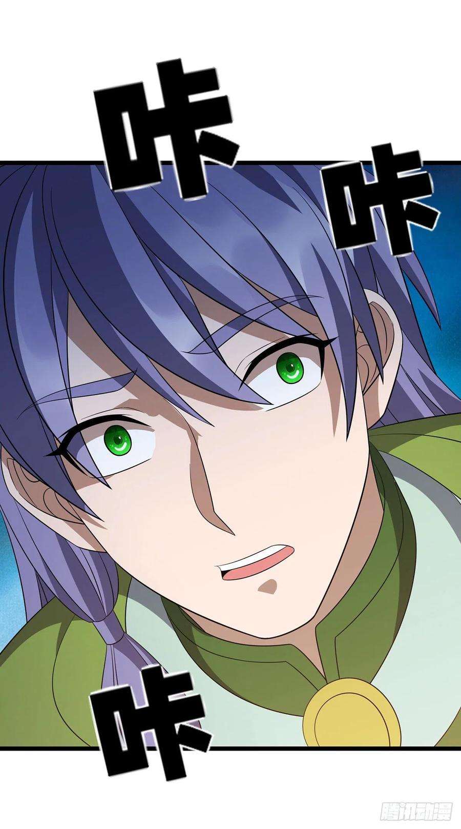 主宰三界245话 石像活了