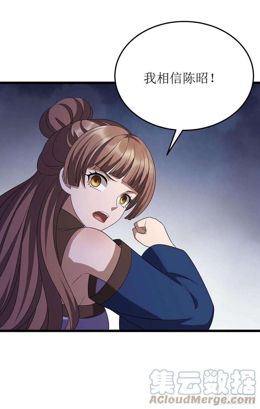 主宰三界245话 石像活了