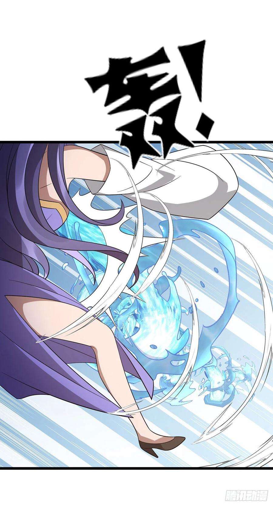 主宰三界251话 一起死吧