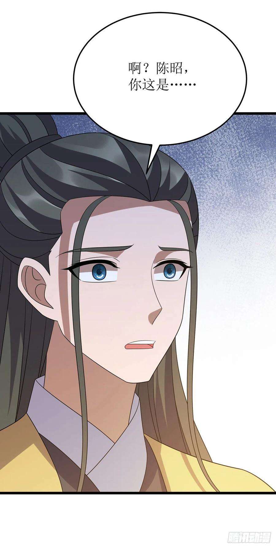 主宰三界252话 心服口服