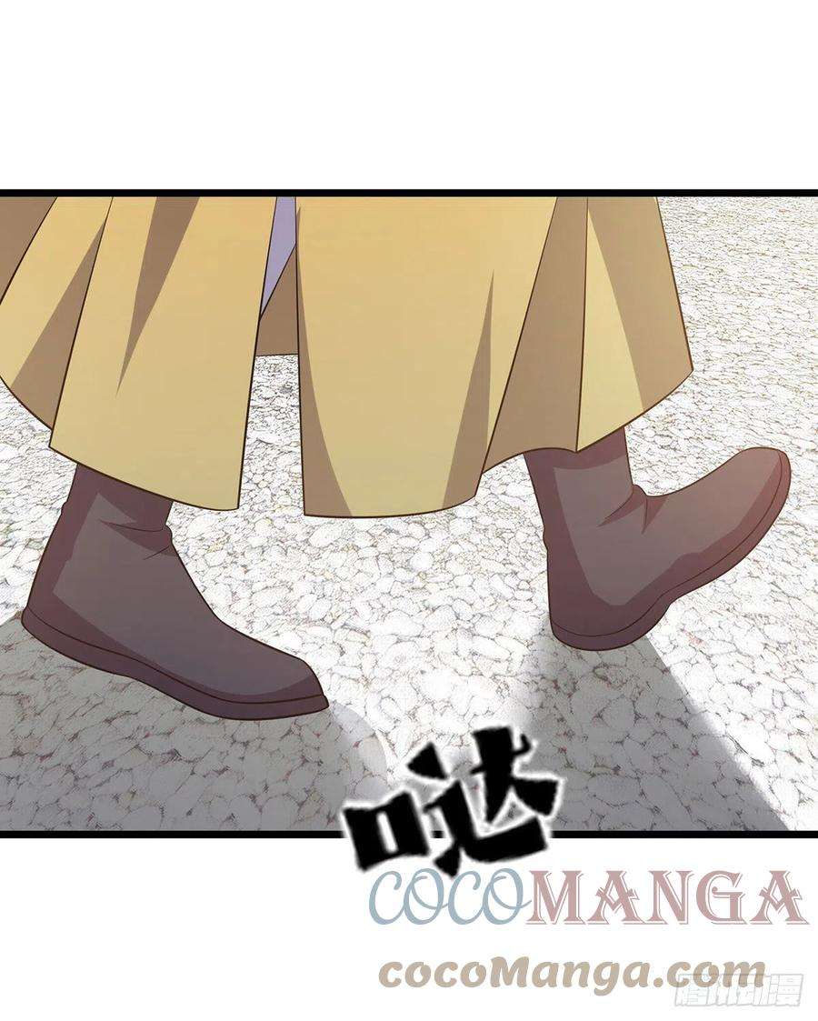 主宰三界252话 心服口服