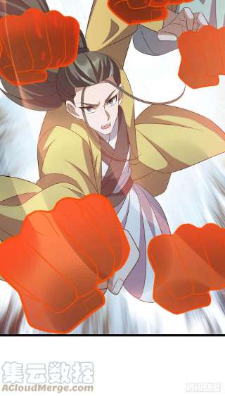 主宰三界254话 死灵将