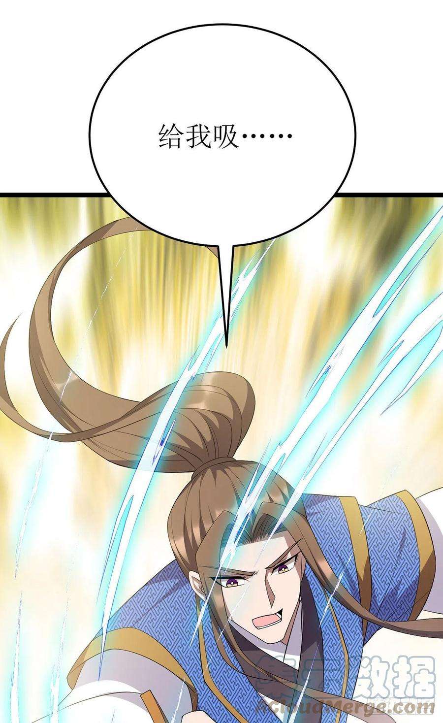 主宰三界255话 你是魔鬼