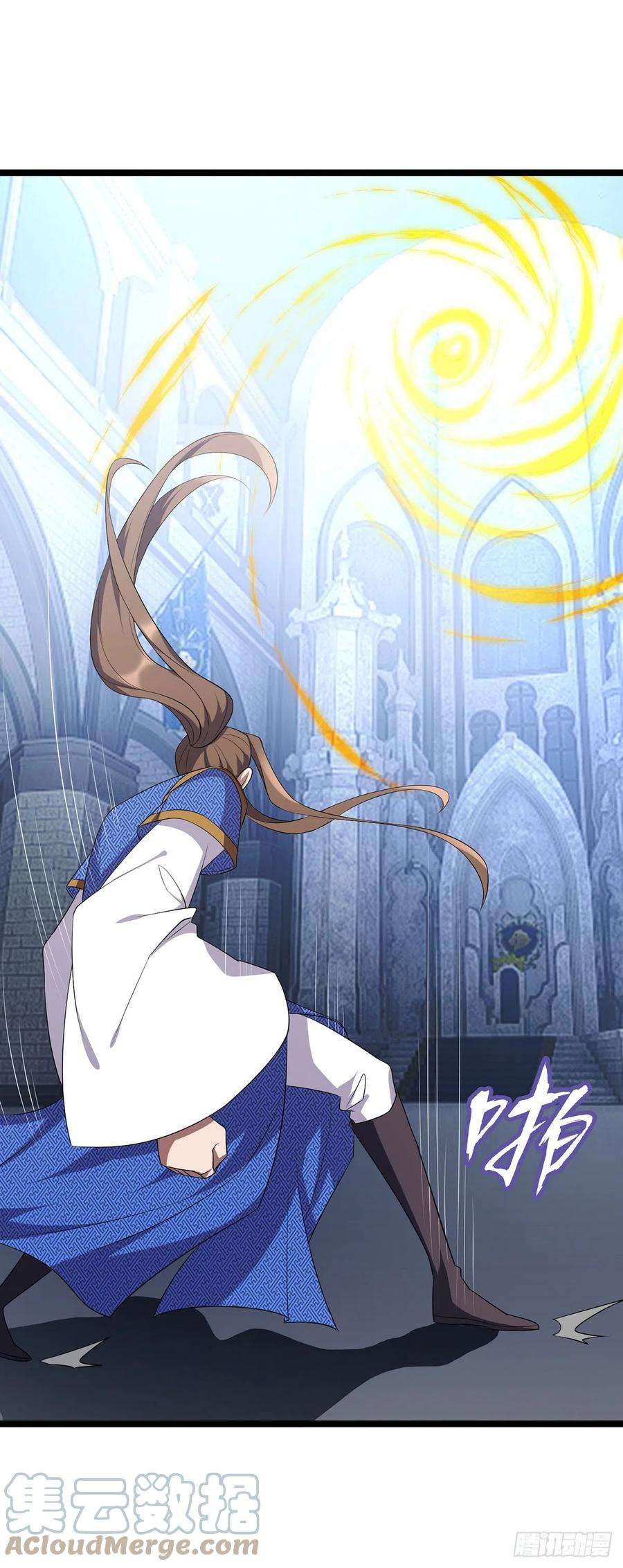 主宰三界255话 你是魔鬼