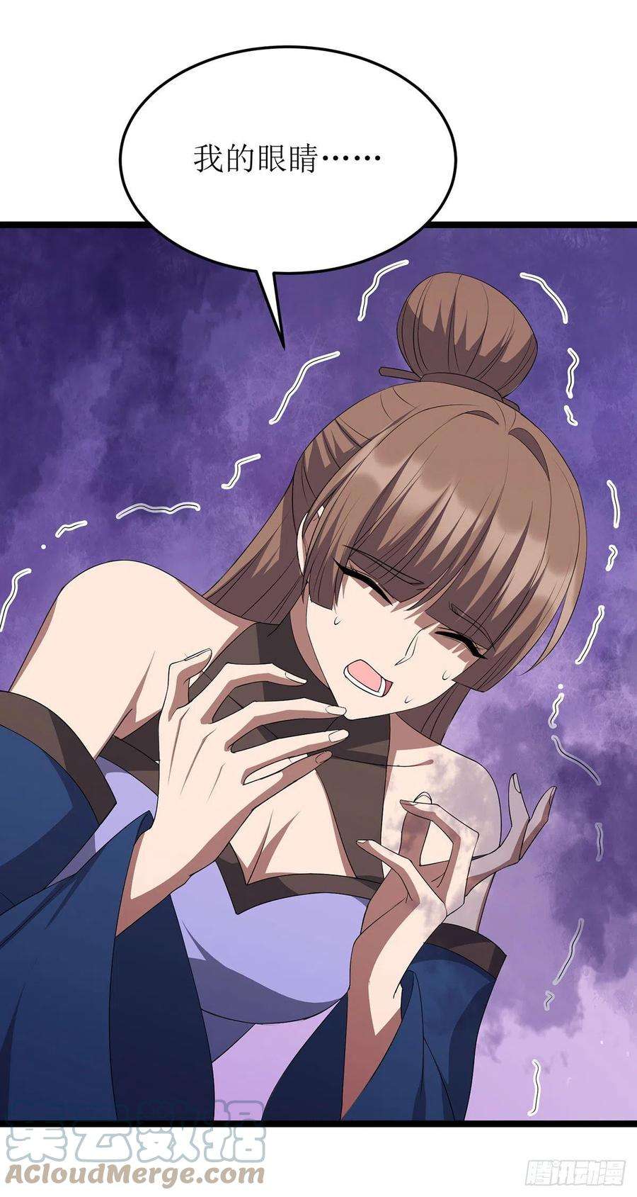 主宰三界255话 你是魔鬼