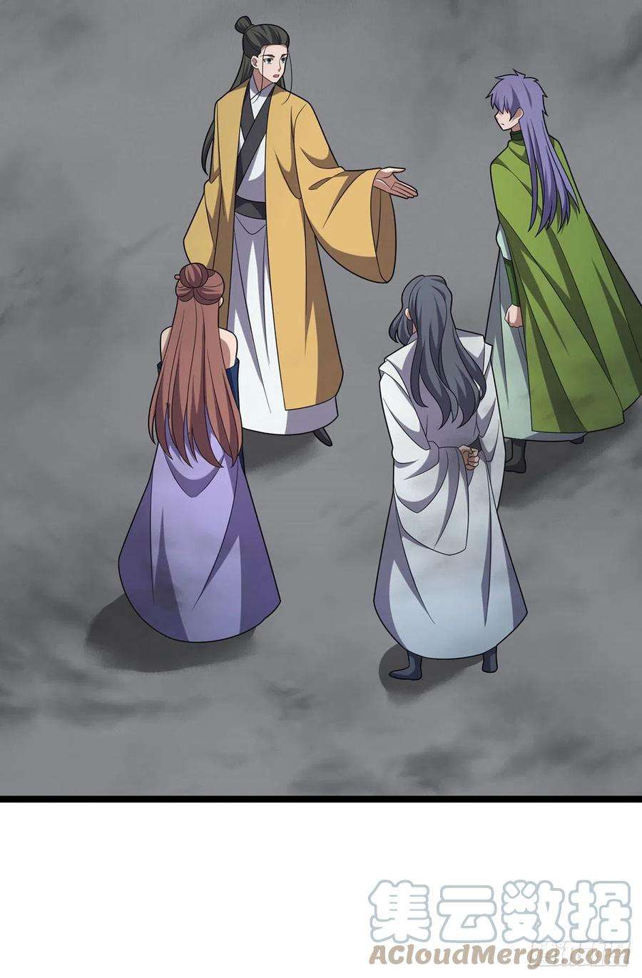 主宰三界256话 护法