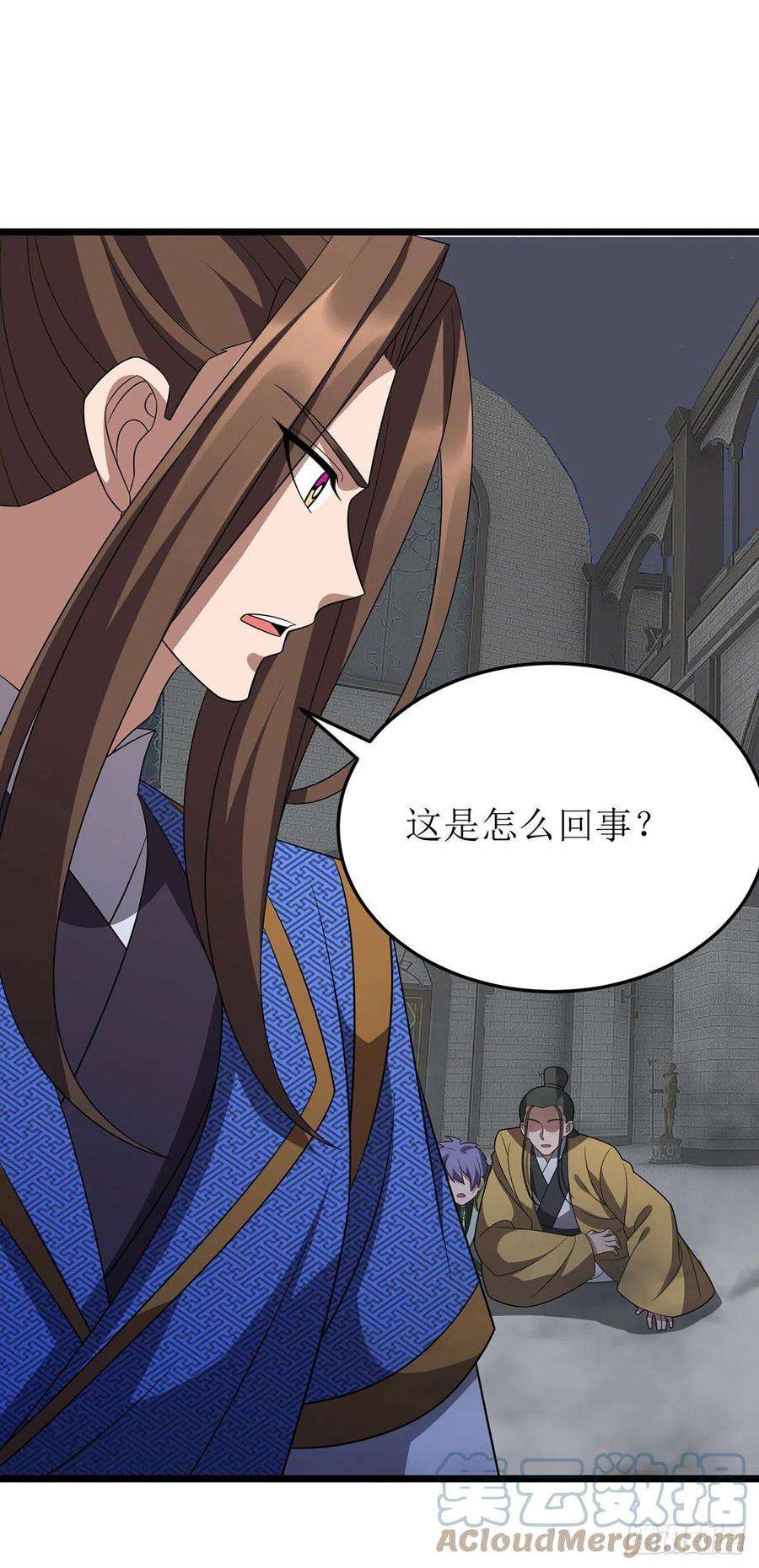主宰三界257话 你说谁死定了？