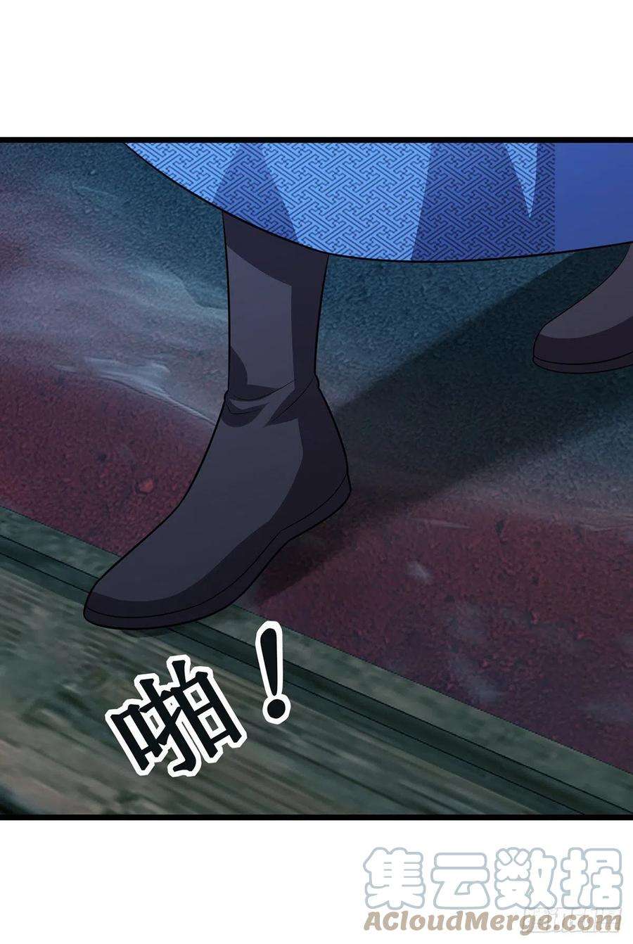 主宰三界259话 偷渡者