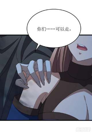 主宰三界261话 她不能走