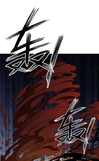 主宰三界261话 她不能走