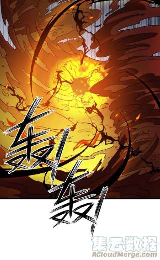 主宰三界261话 她不能走
