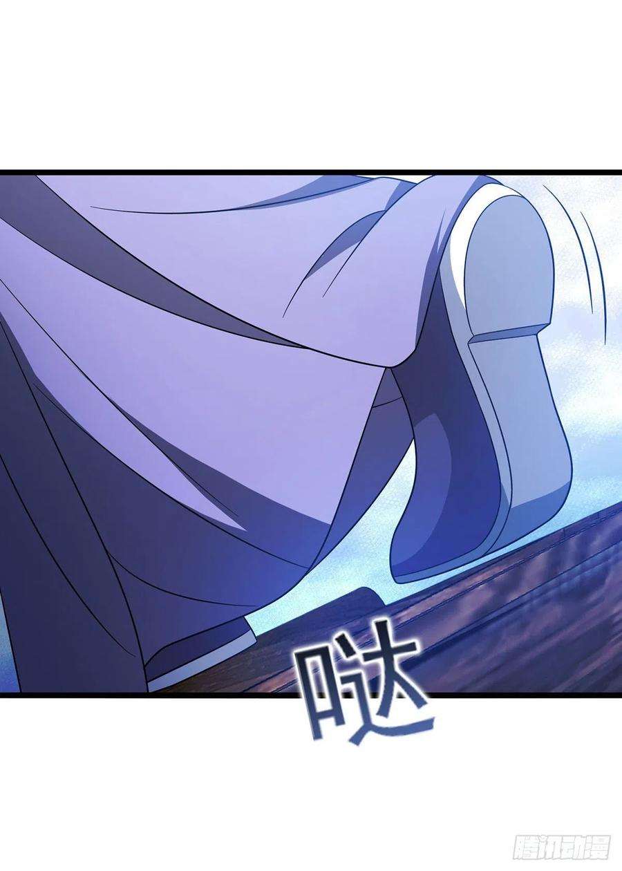 主宰三界262话 太古摆渡人