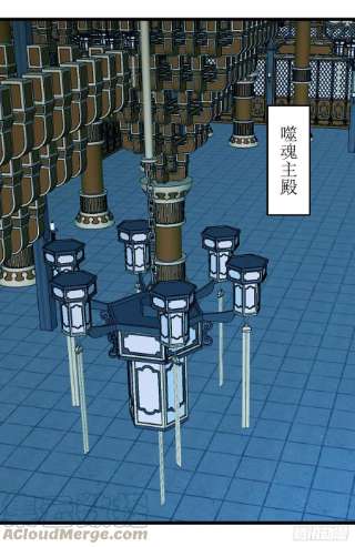 主宰三界263话 秦风有难