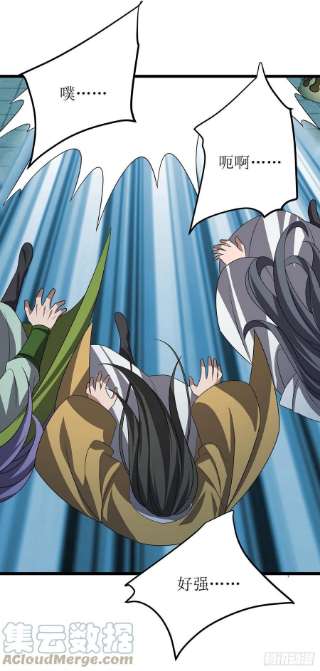 主宰三界264话 不堪一击