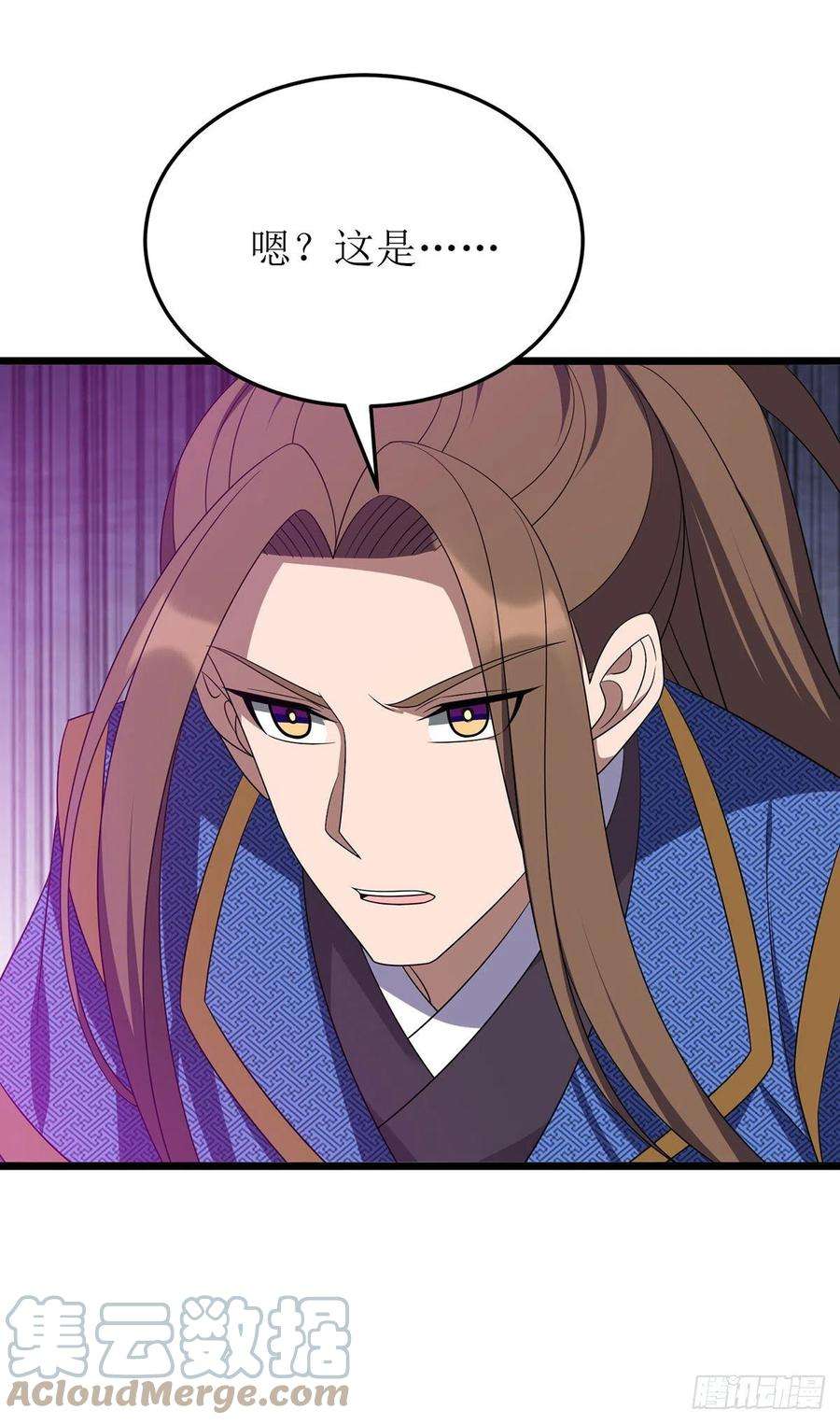 主宰三界265话 合体