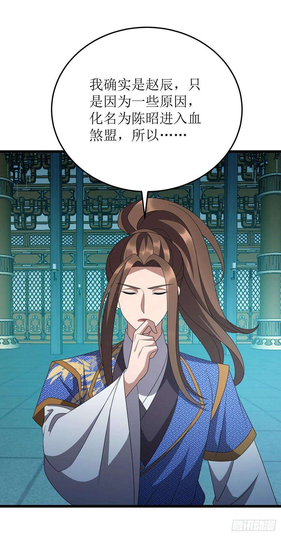主宰三界267话 无尽故土