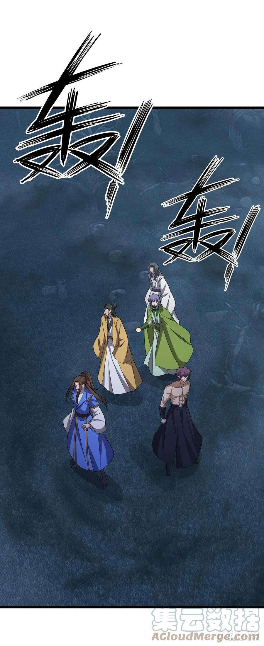 主宰三界267话 无尽故土