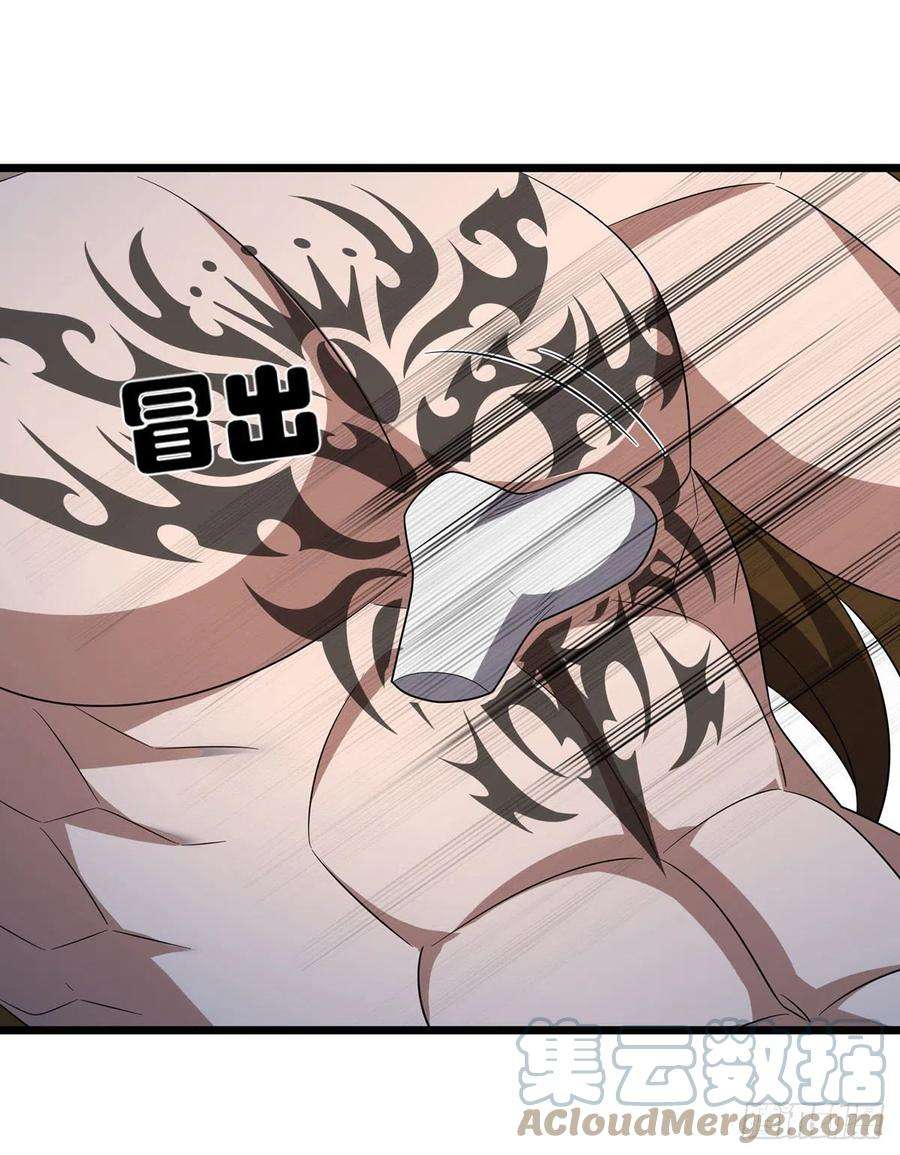 主宰三界267话 无尽故土