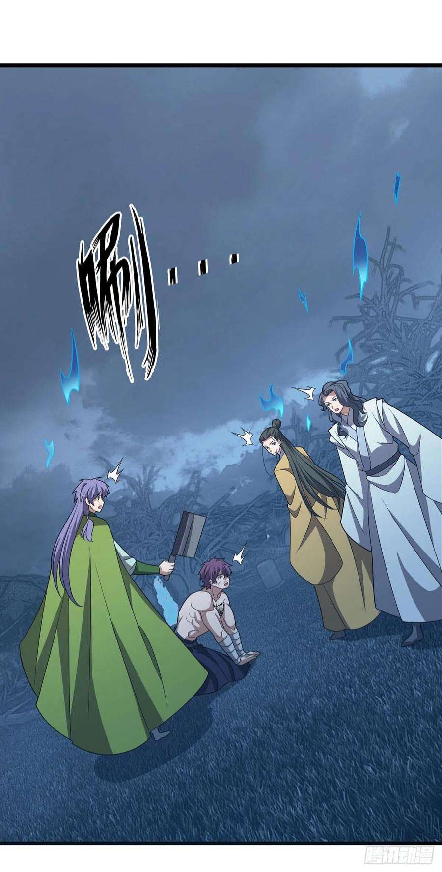 主宰三界268话 幽魂附体