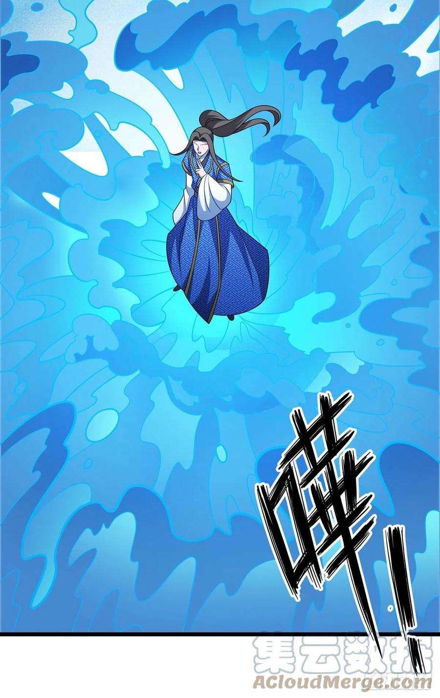 主宰三界269话 赤焰雄狮