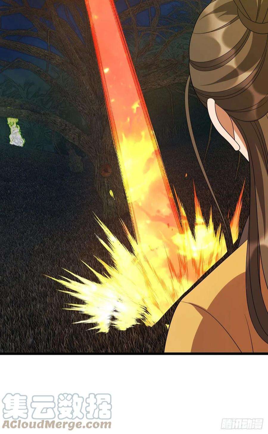 主宰三界270话 麒麟玉