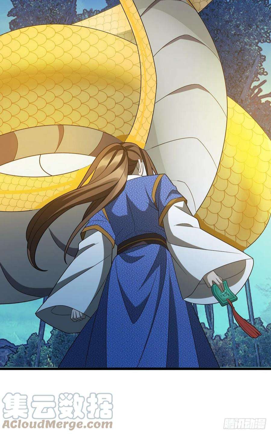 主宰三界271话 开启卷宗