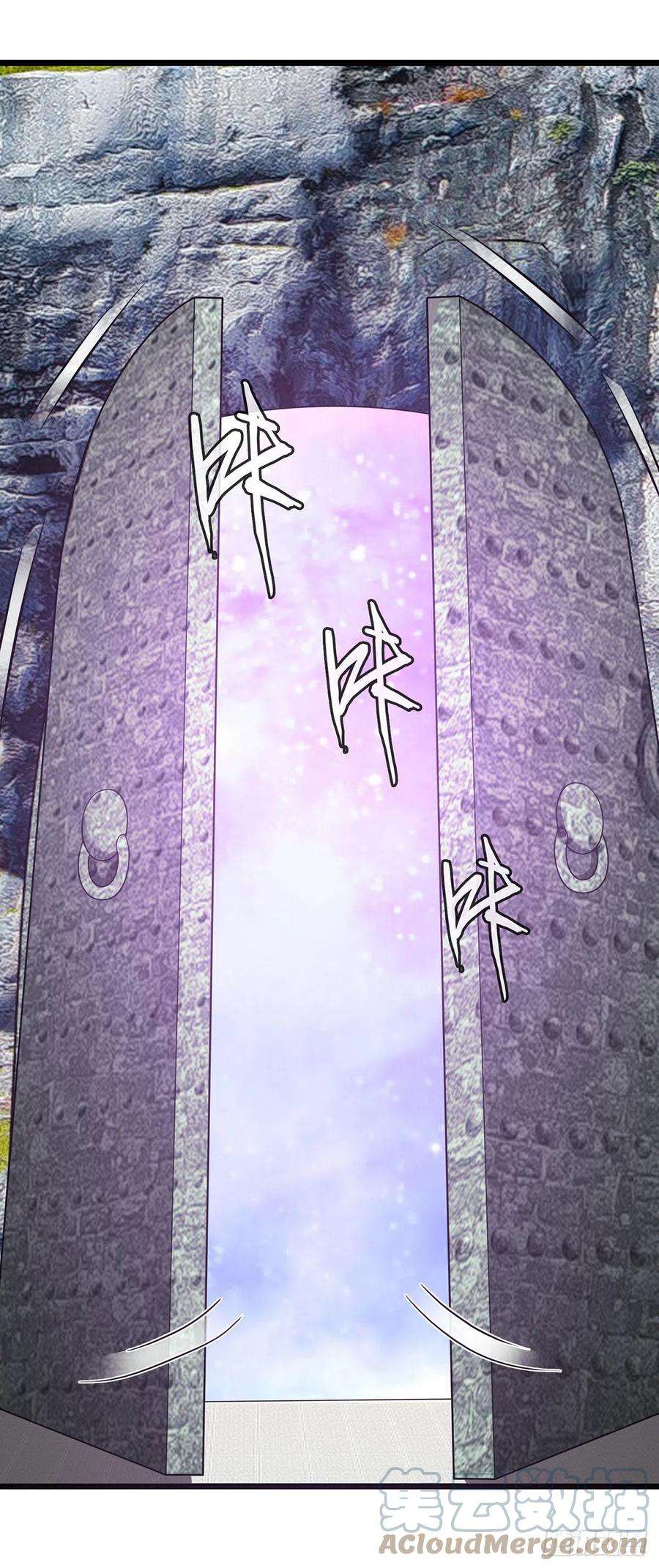 主宰三界275话 秘境关闭