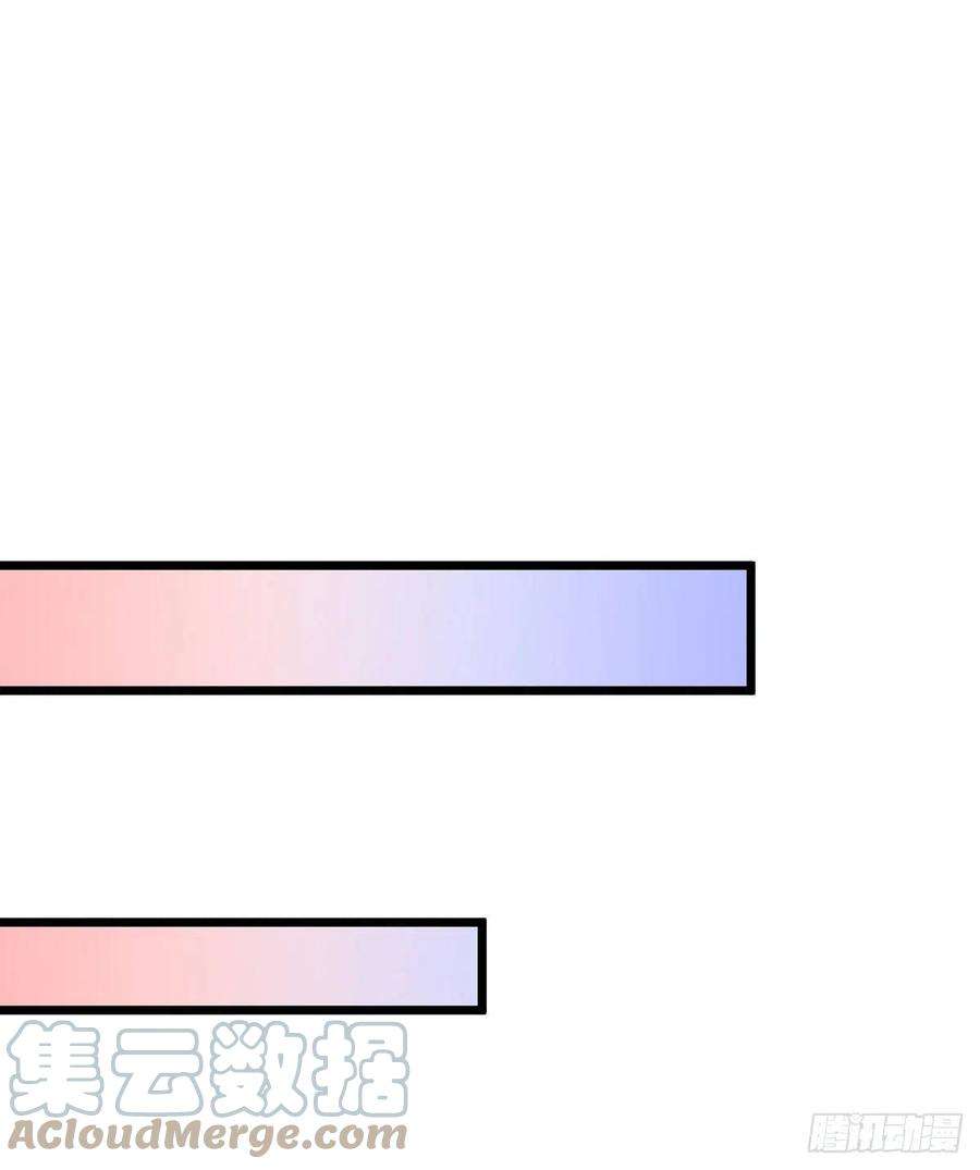 主宰三界275话 秘境关闭