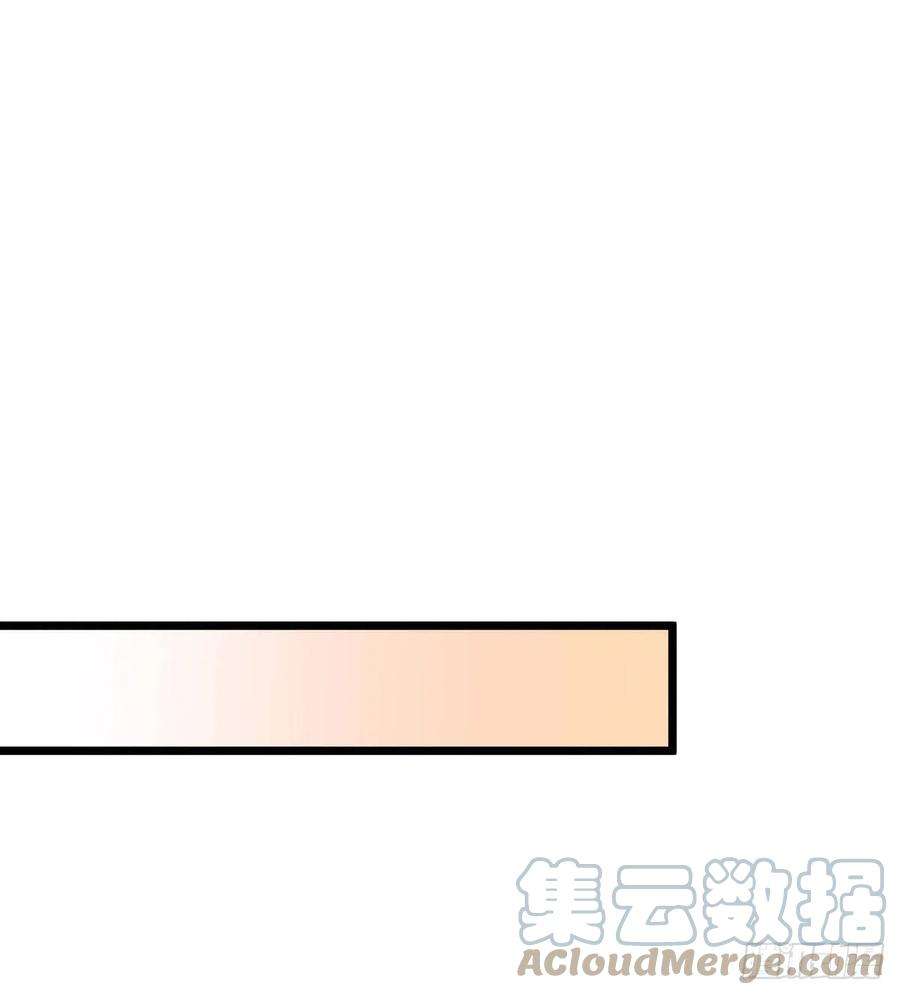 主宰三界279话 盟主有令