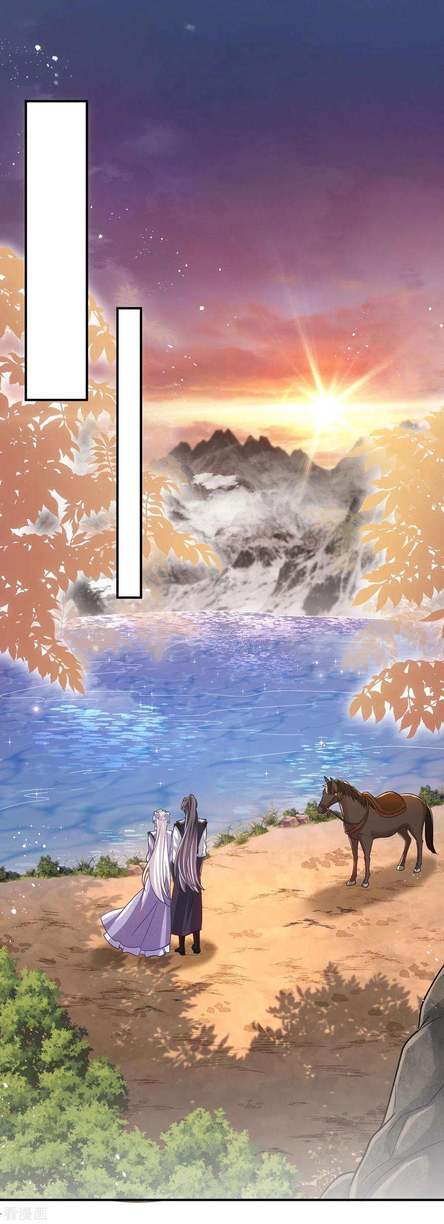 萌虎重生：将军大人要抱抱113话 让你一刻都离不开我