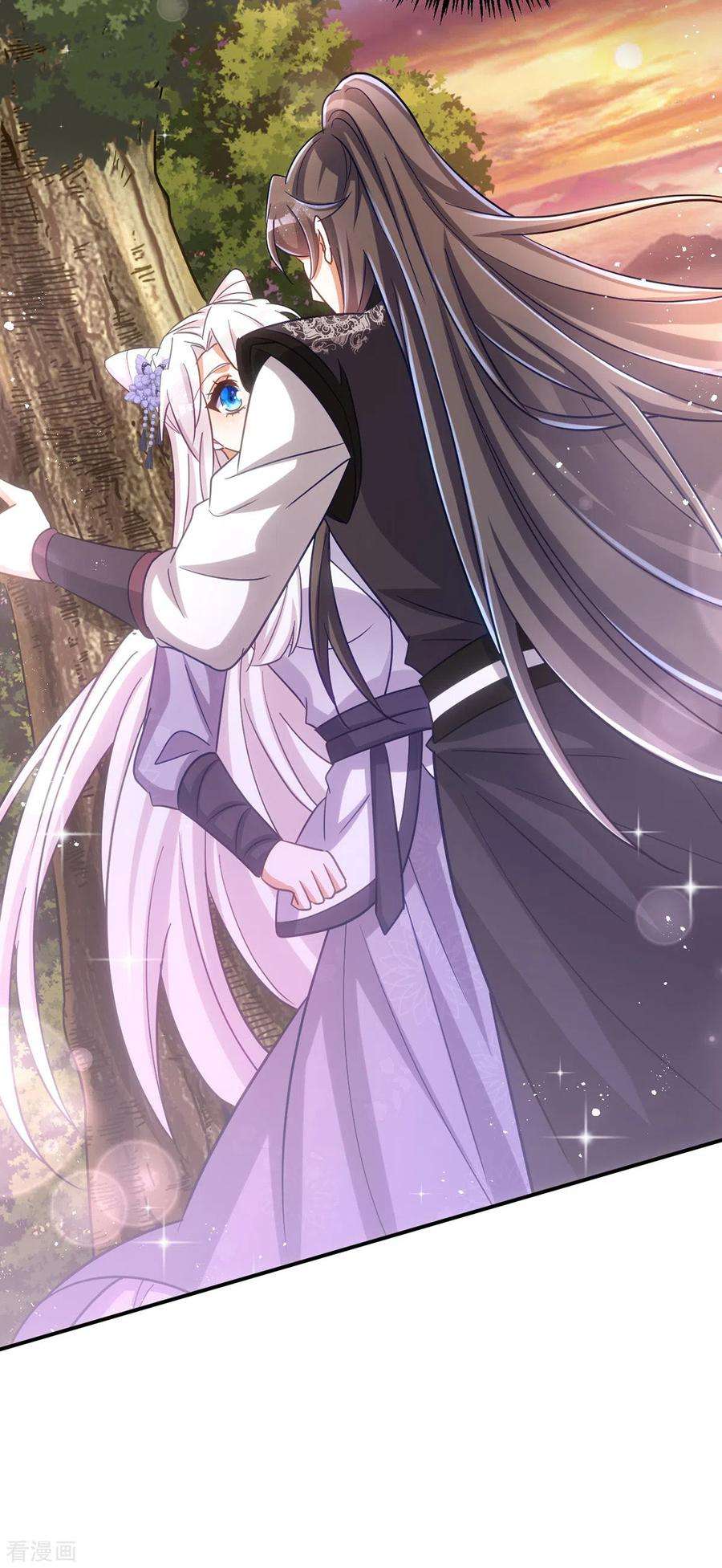 萌虎重生：将军大人要抱抱113话 让你一刻都离不开我