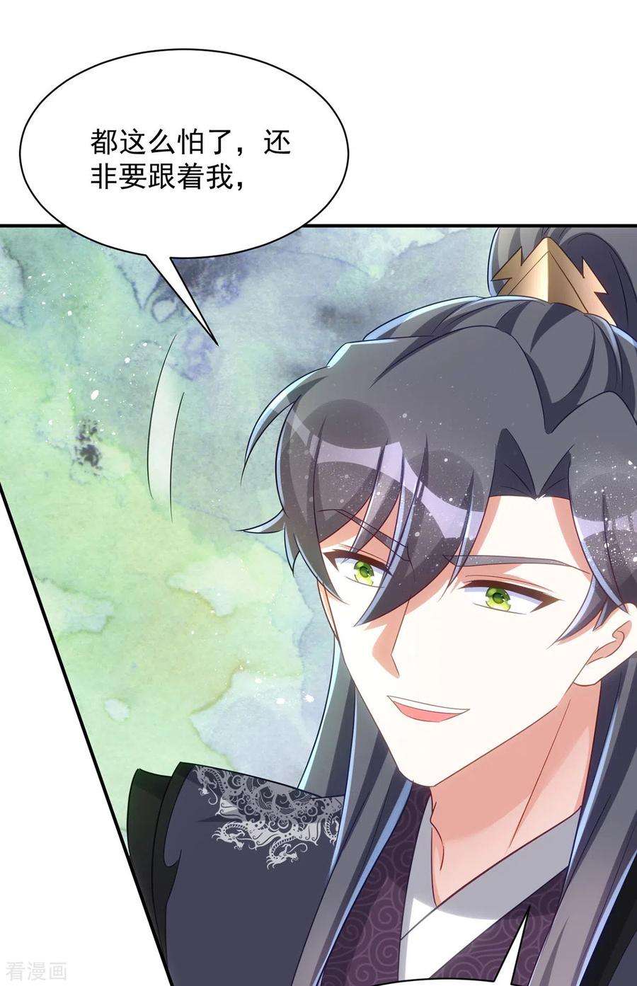 萌虎重生：将军大人要抱抱115话 每天都去找将军