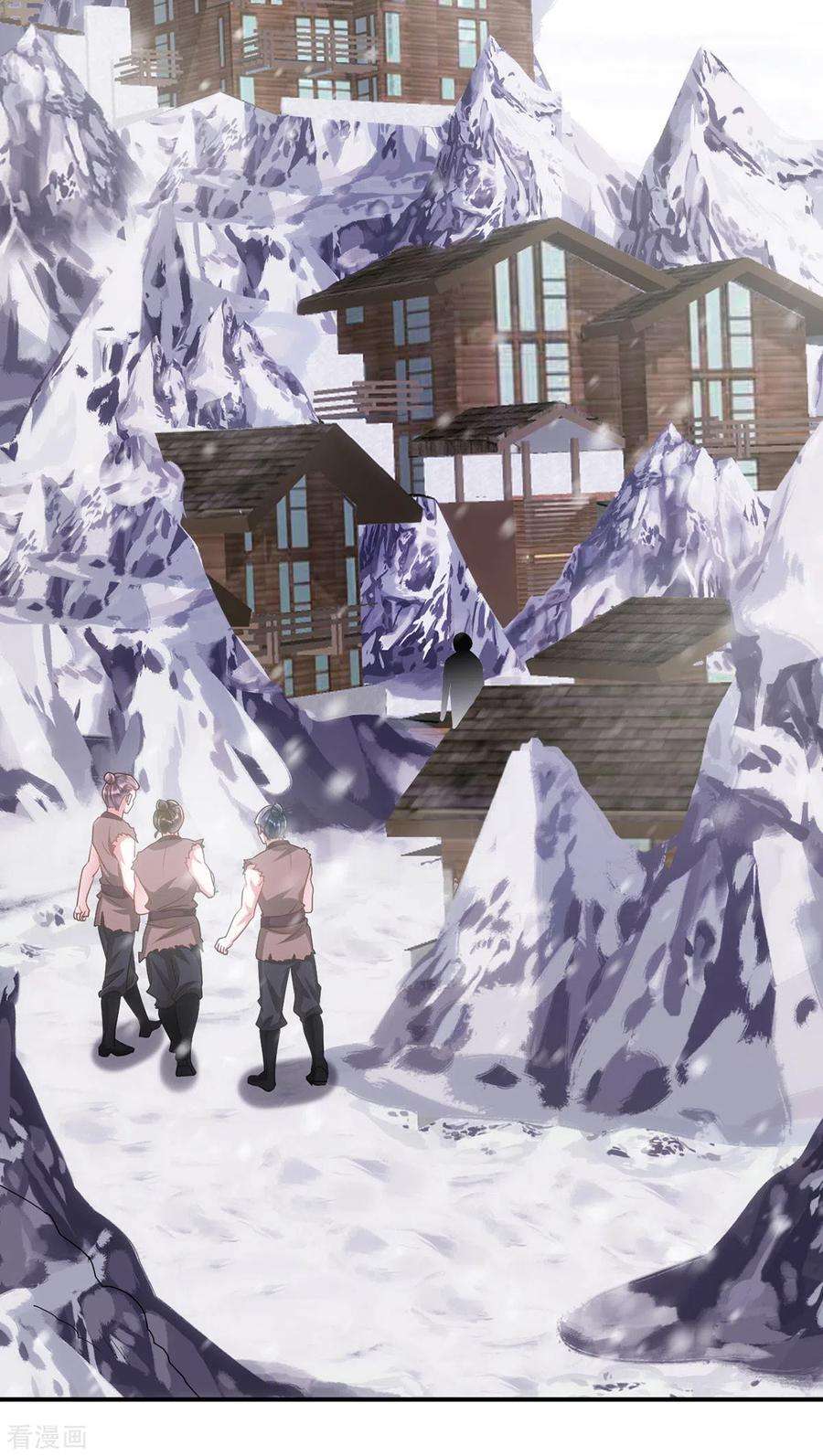 萌虎重生：将军大人要抱抱118话 怒发冲冠为红颜