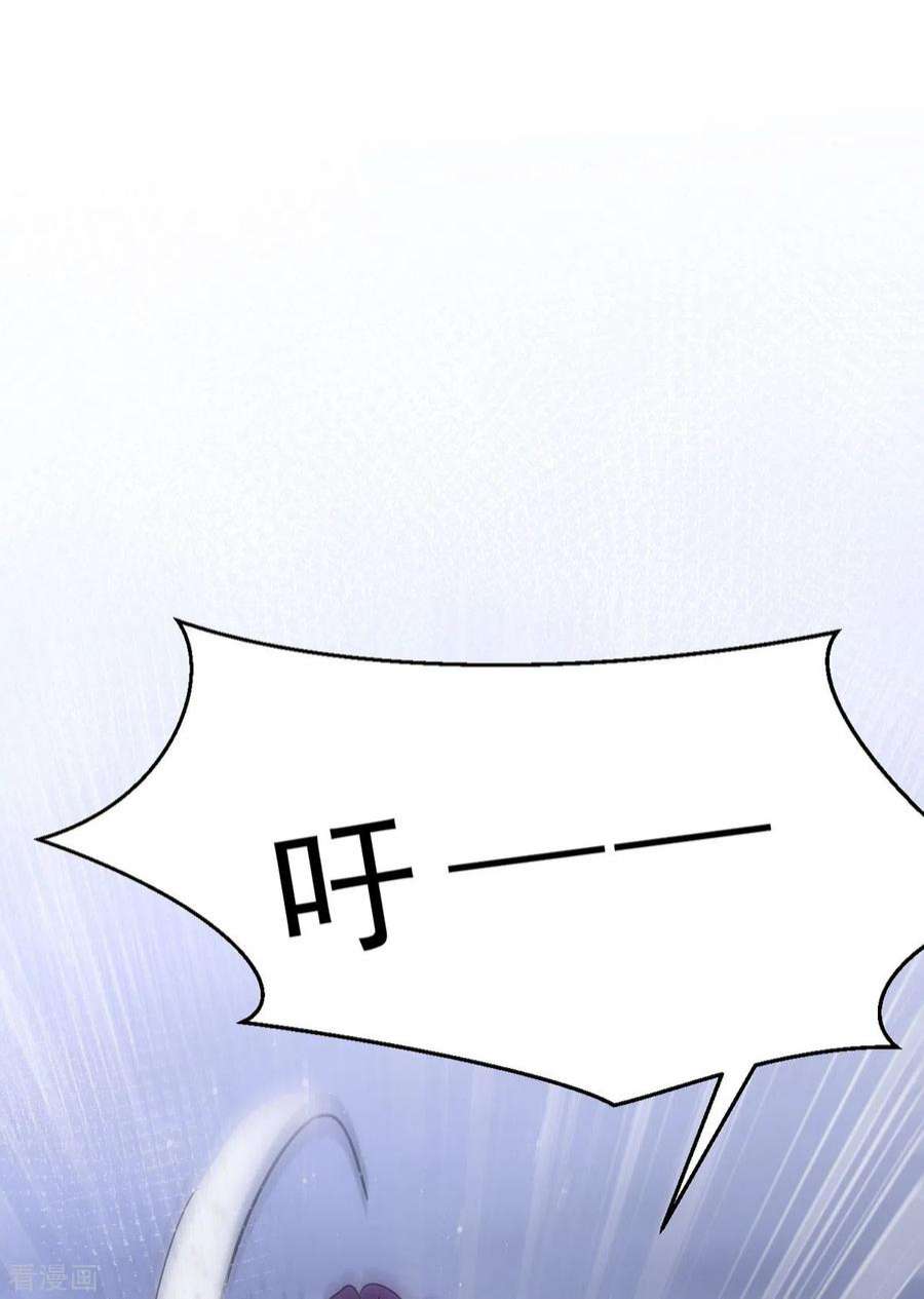 萌虎重生：将军大人要抱抱137话 毒发