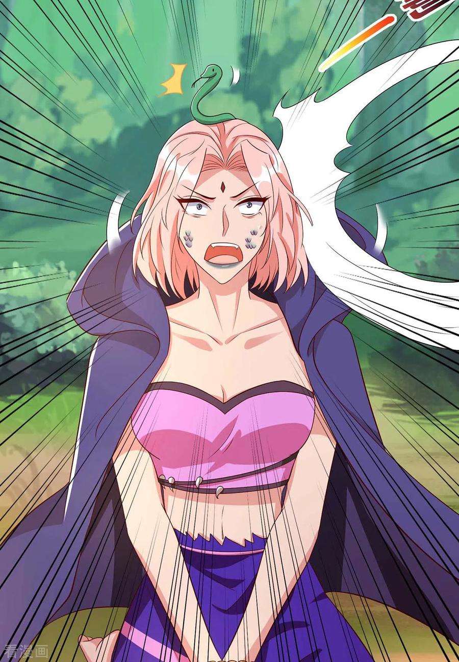 兽世狂妃：不当异界女海王63话 你们都要死！