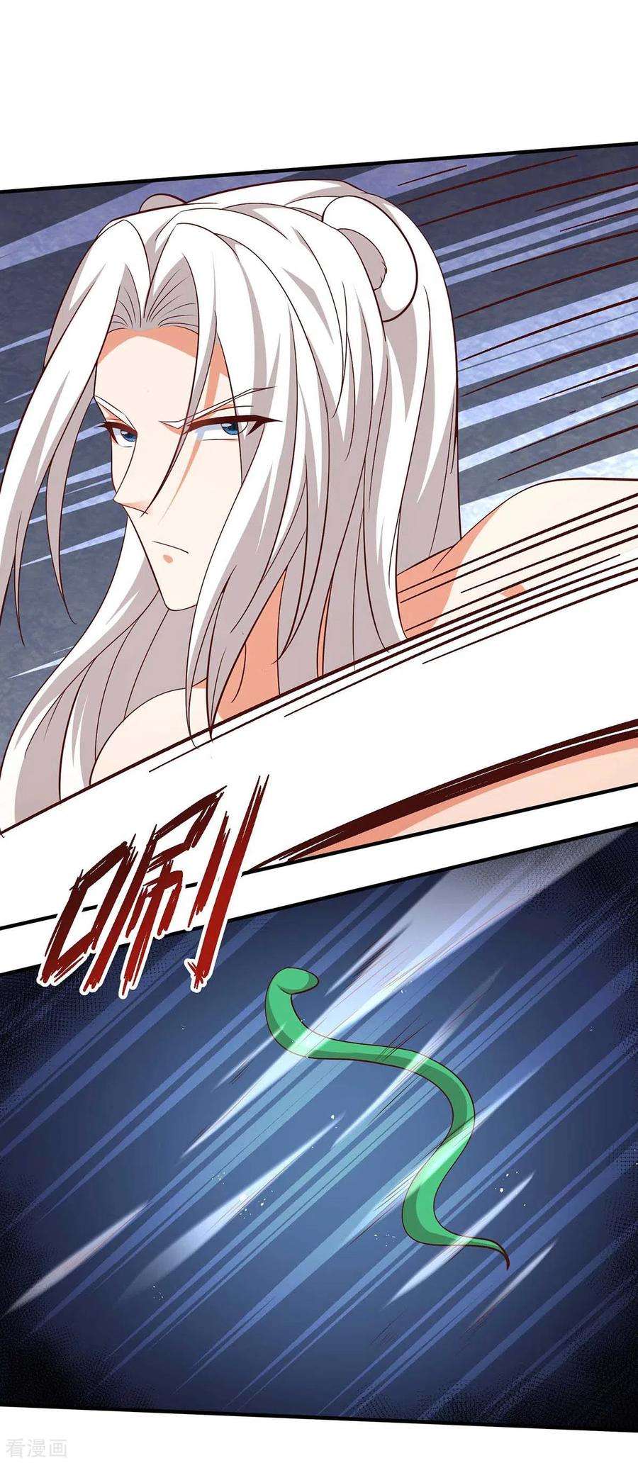 兽世狂妃：不当异界女海王64话 聪明小狐狸