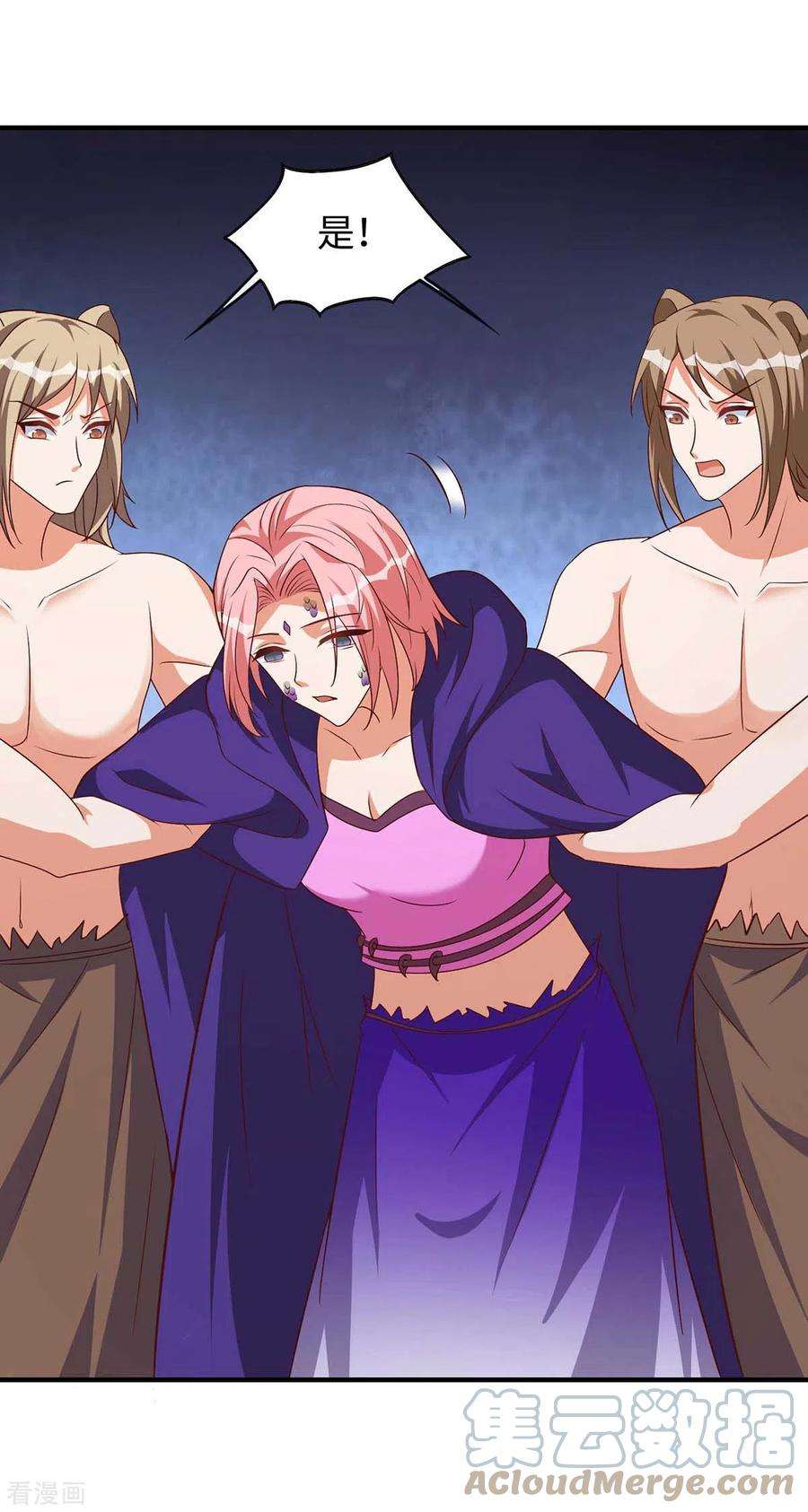 兽世狂妃：不当异界女海王64话 聪明小狐狸