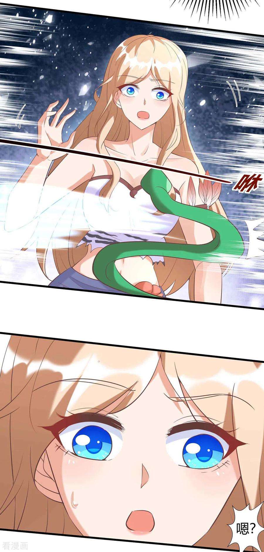 兽世狂妃：不当异界女海王64话 聪明小狐狸