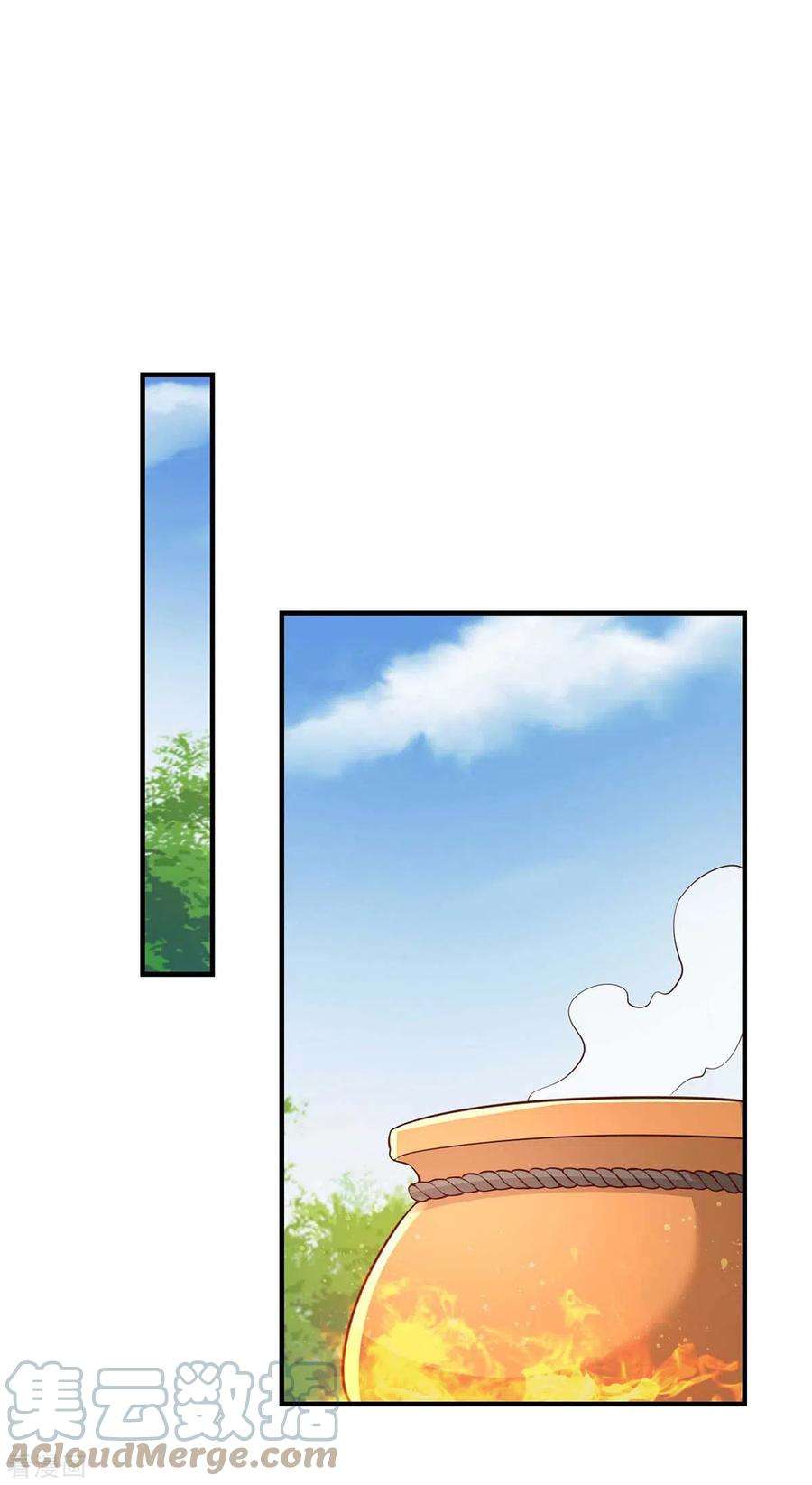 兽世狂妃：不当异界女海王66话 色狐狸